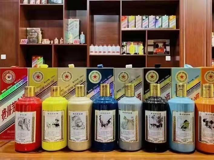 解放名酒鉴定部分方法